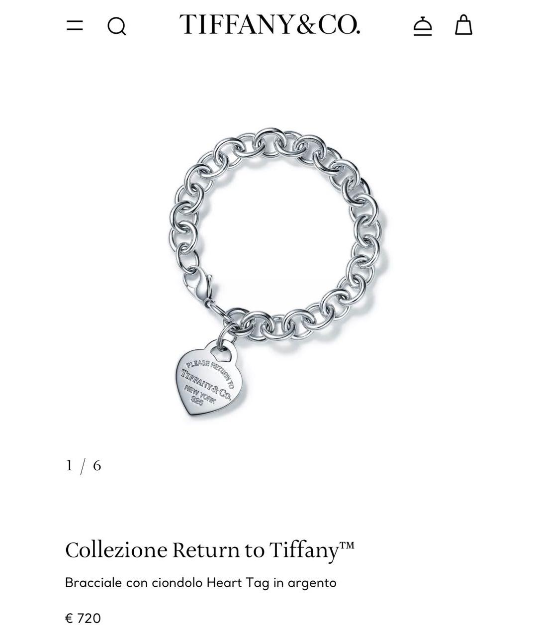 TIFFANY&CO Серебрянный серебряный браслет, фото 8