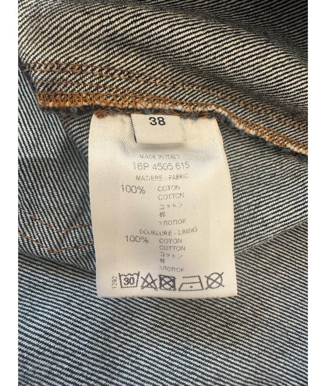 GIVENCHY Темно-синяя хлопковая юбка мини, фото 2