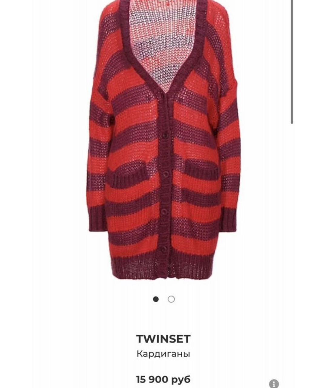 TWIN-SET Розовый полиамидовый кардиган, фото 7