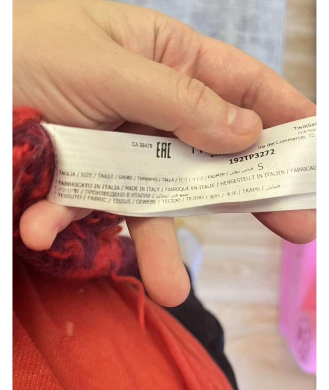 TWIN-SET Розовый полиамидовый кардиган, фото 5