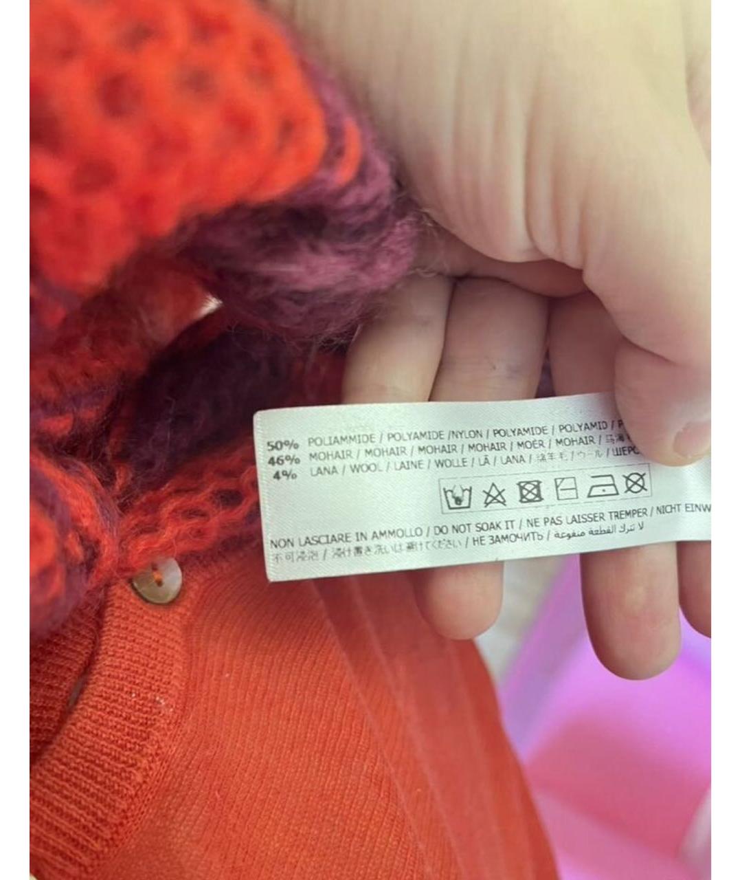 TWIN-SET Розовый полиамидовый кардиган, фото 6