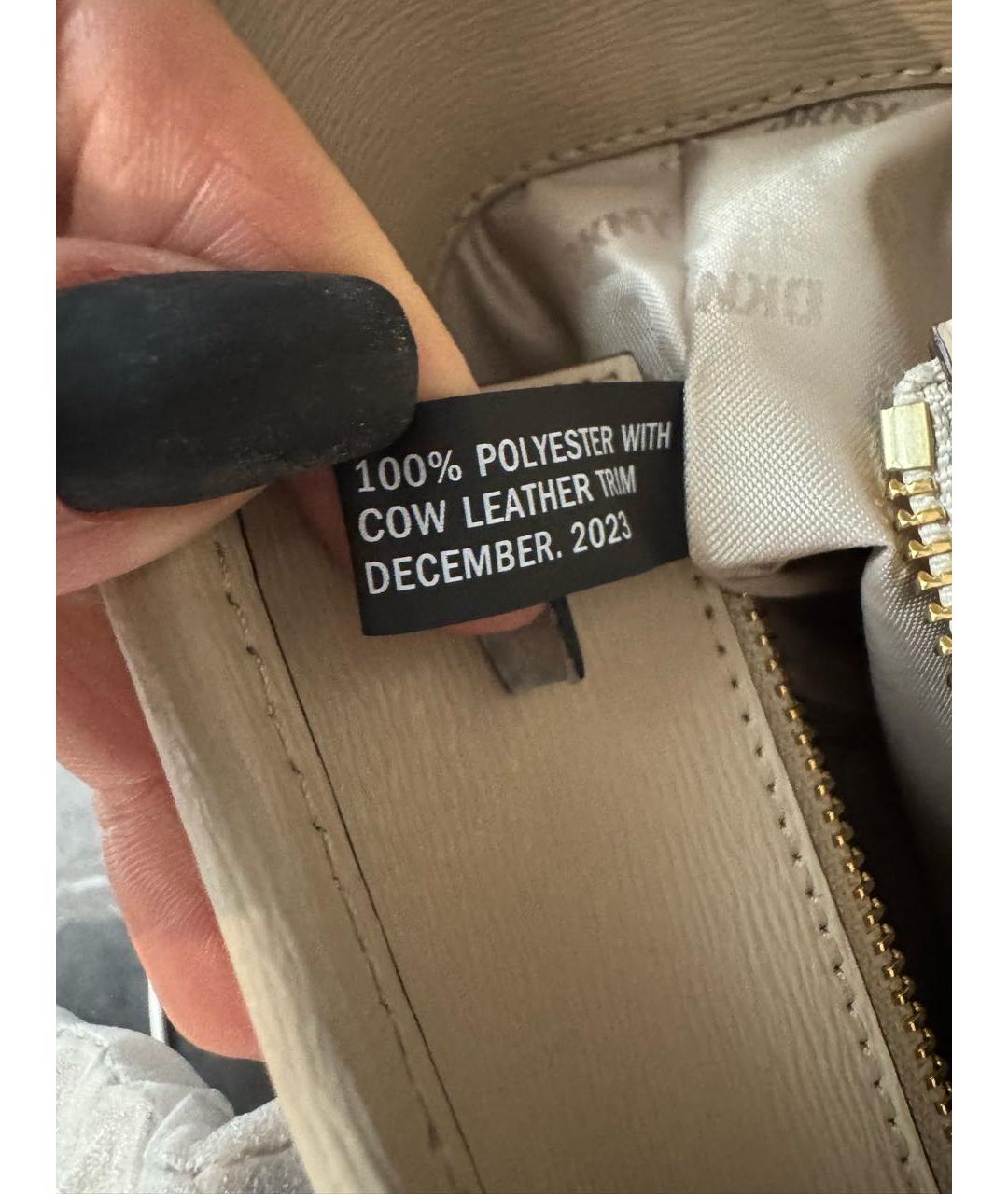 DKNY Бежевая кожаная сумка тоут, фото 5