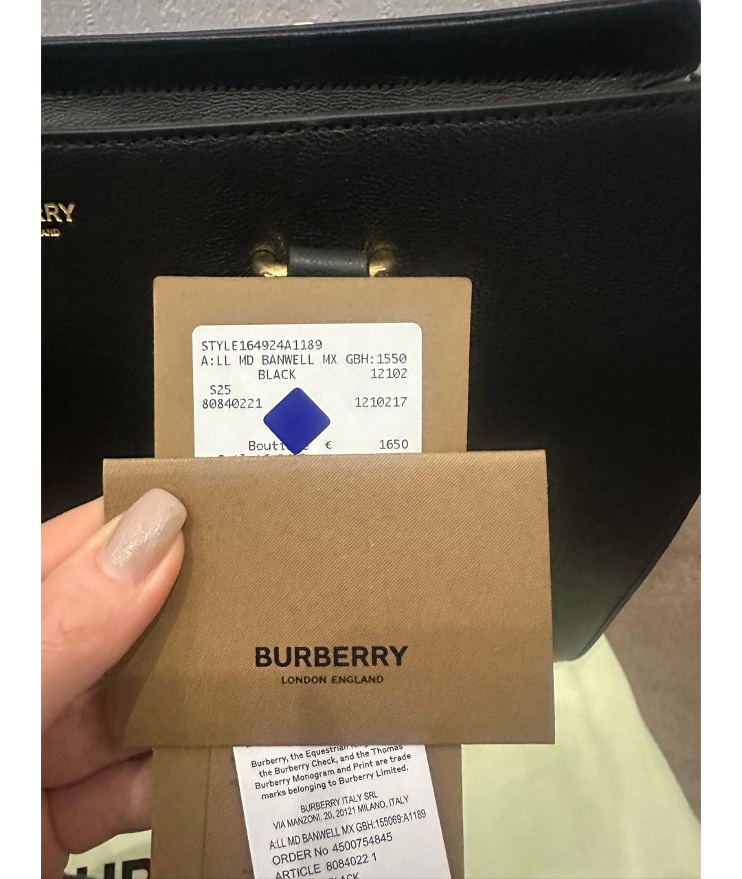 BURBERRY Черная кожаная сумка с короткими ручками, фото 7