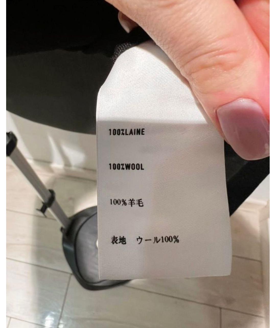 BERLUTI Черный шерстяной джемпер / свитер, фото 7