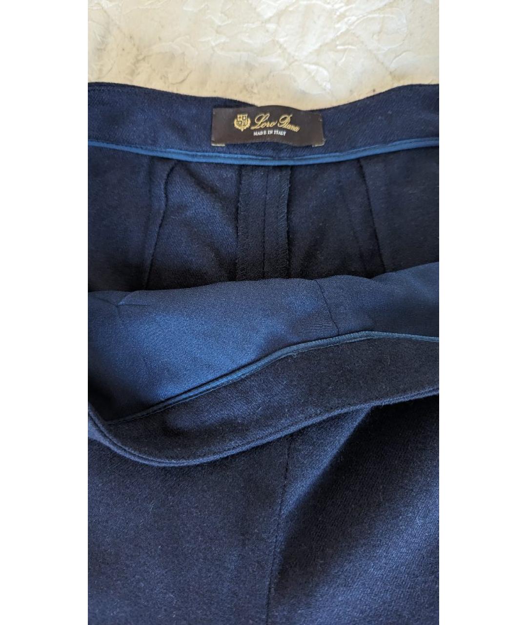 LORO PIANA Темно-синие кашемировые брюки узкие, фото 3