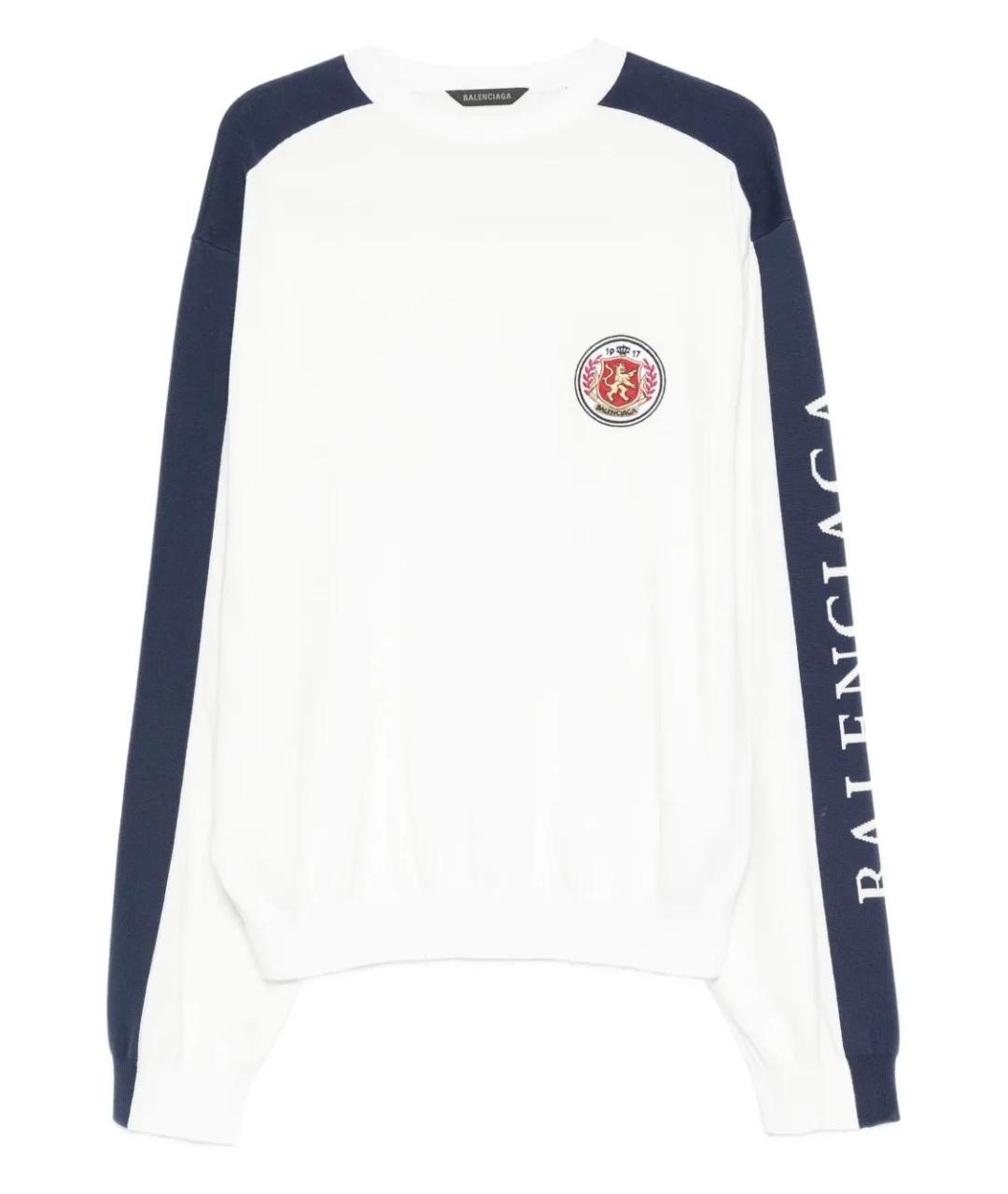 BALENCIAGA Белый хлопковый джемпер / свитер, фото 1