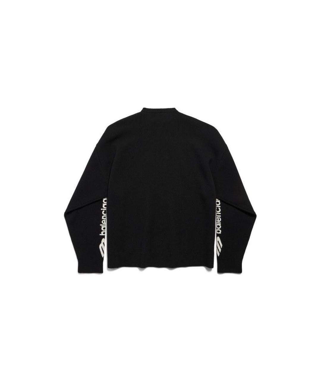 BALENCIAGA Коричневый шерстяной джемпер / свитер, фото 2