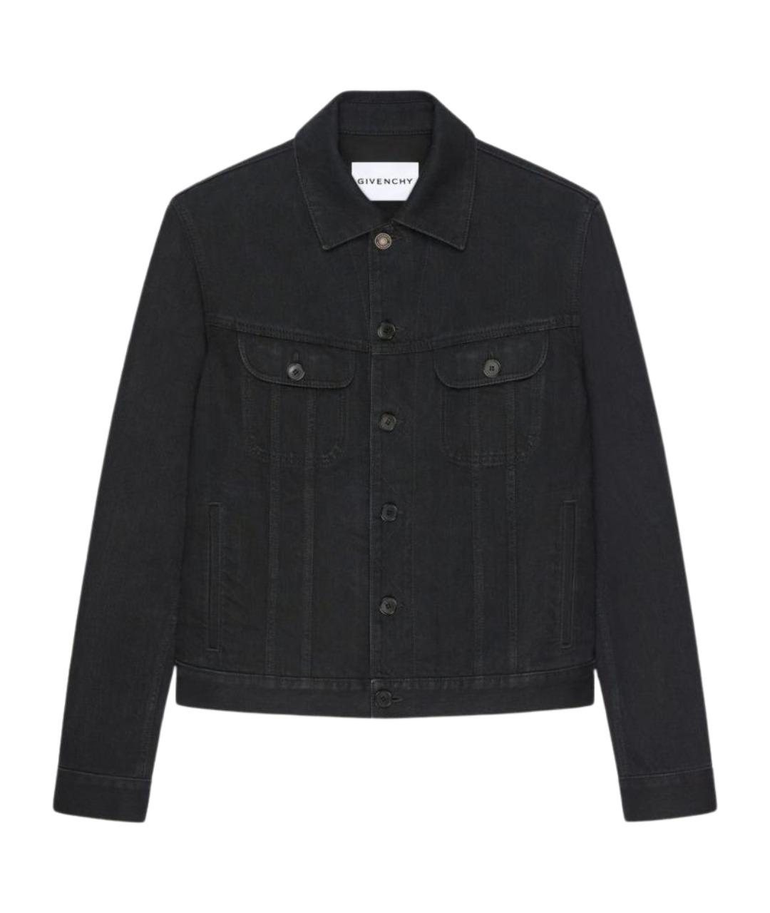 GIVENCHY Черная хлопковая куртка, фото 1