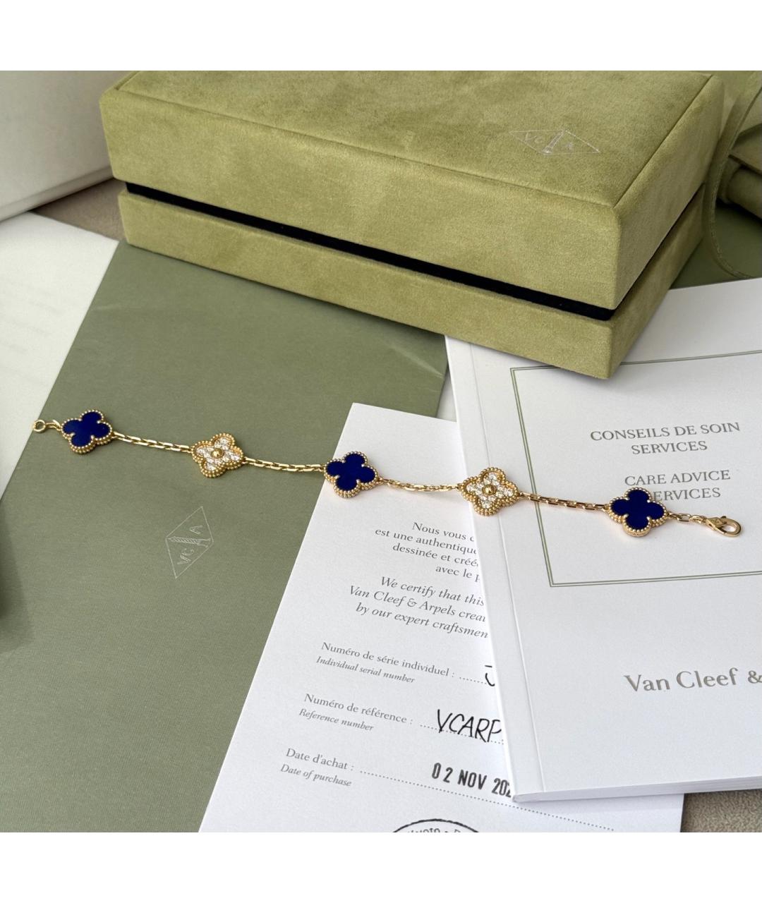 VAN CLEEF & ARPELS Золотой браслет из розового золота, фото 5