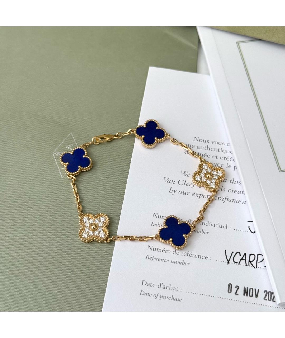 VAN CLEEF & ARPELS Золотой браслет из розового золота, фото 6