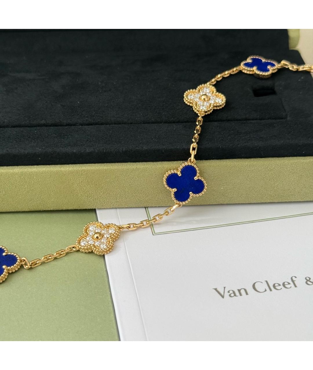 VAN CLEEF & ARPELS Золотой браслет из розового золота, фото 3