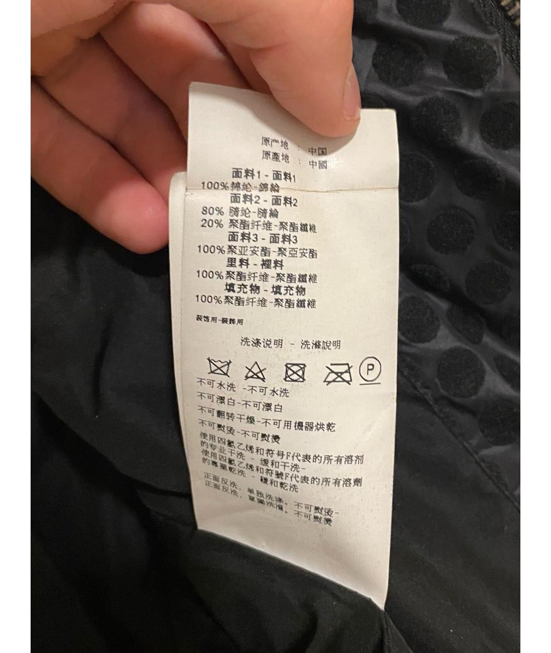 ARMANI JEANS Черная полиэстеровая куртка, фото 8