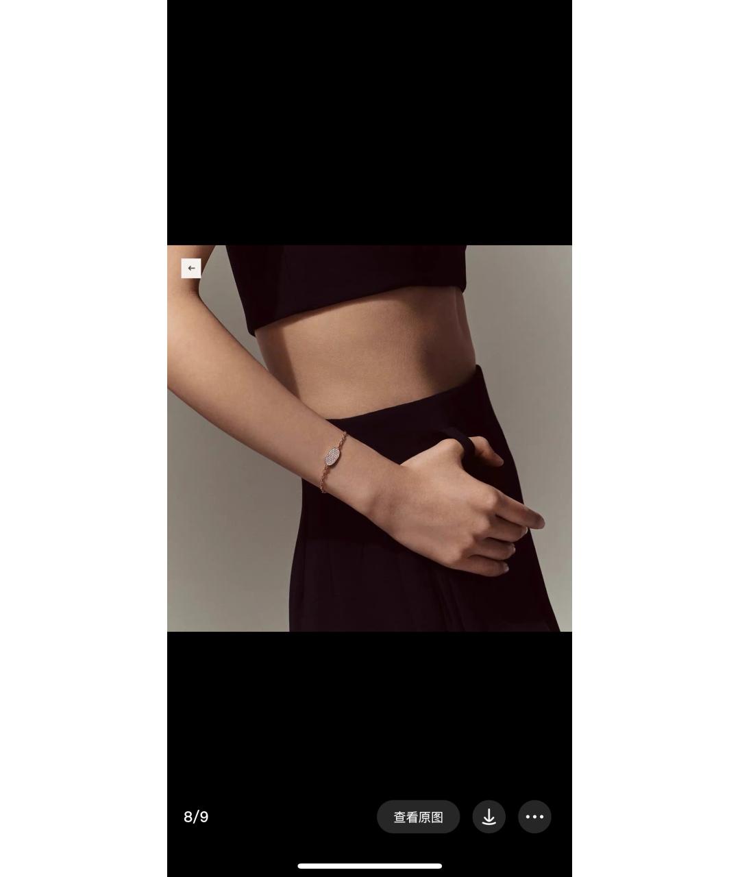 HERMES Золотой браслет из розового золота, фото 8