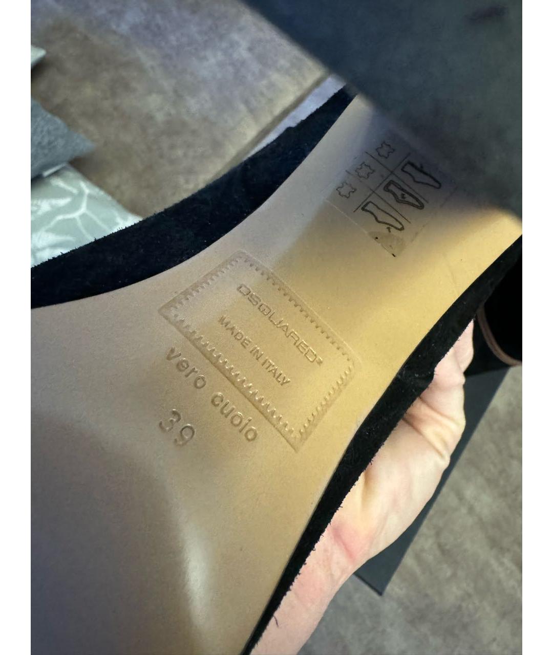 DSQUARED2 Черные замшевые сапоги, фото 6