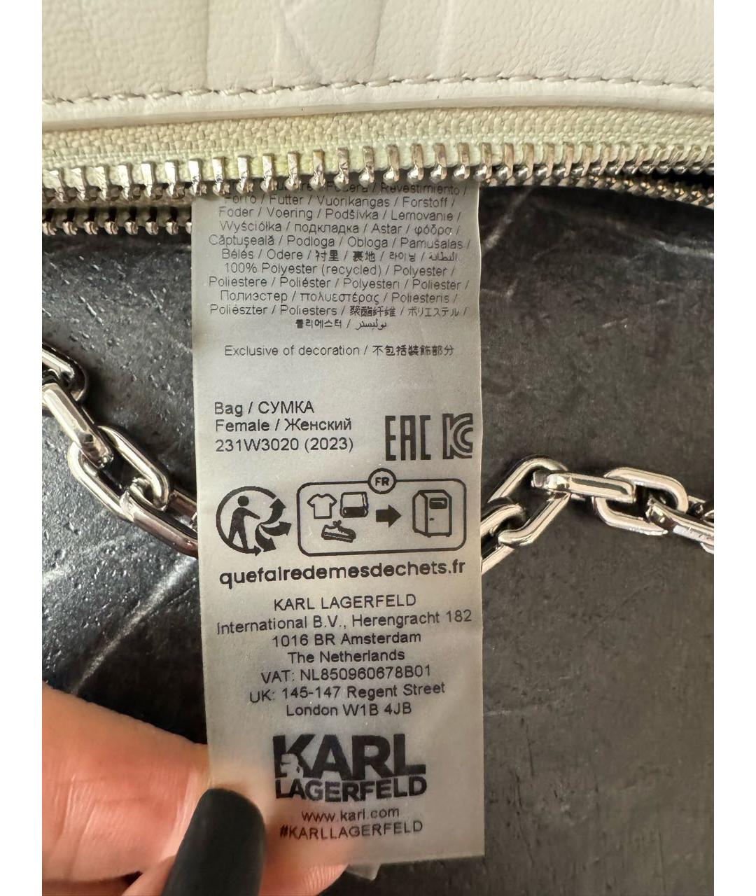 KARL LAGERFELD Белая кожаная сумка через плечо, фото 5