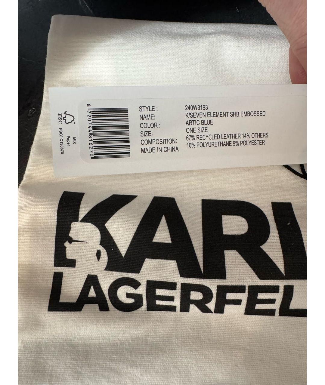 KARL LAGERFELD Голубая кожаная сумка через плечо, фото 4