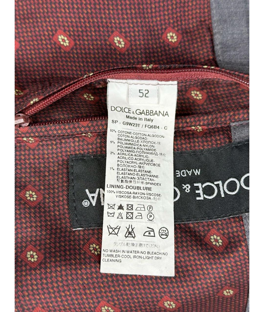 DOLCE&GABBANA Мульти хлопковая куртка, фото 7