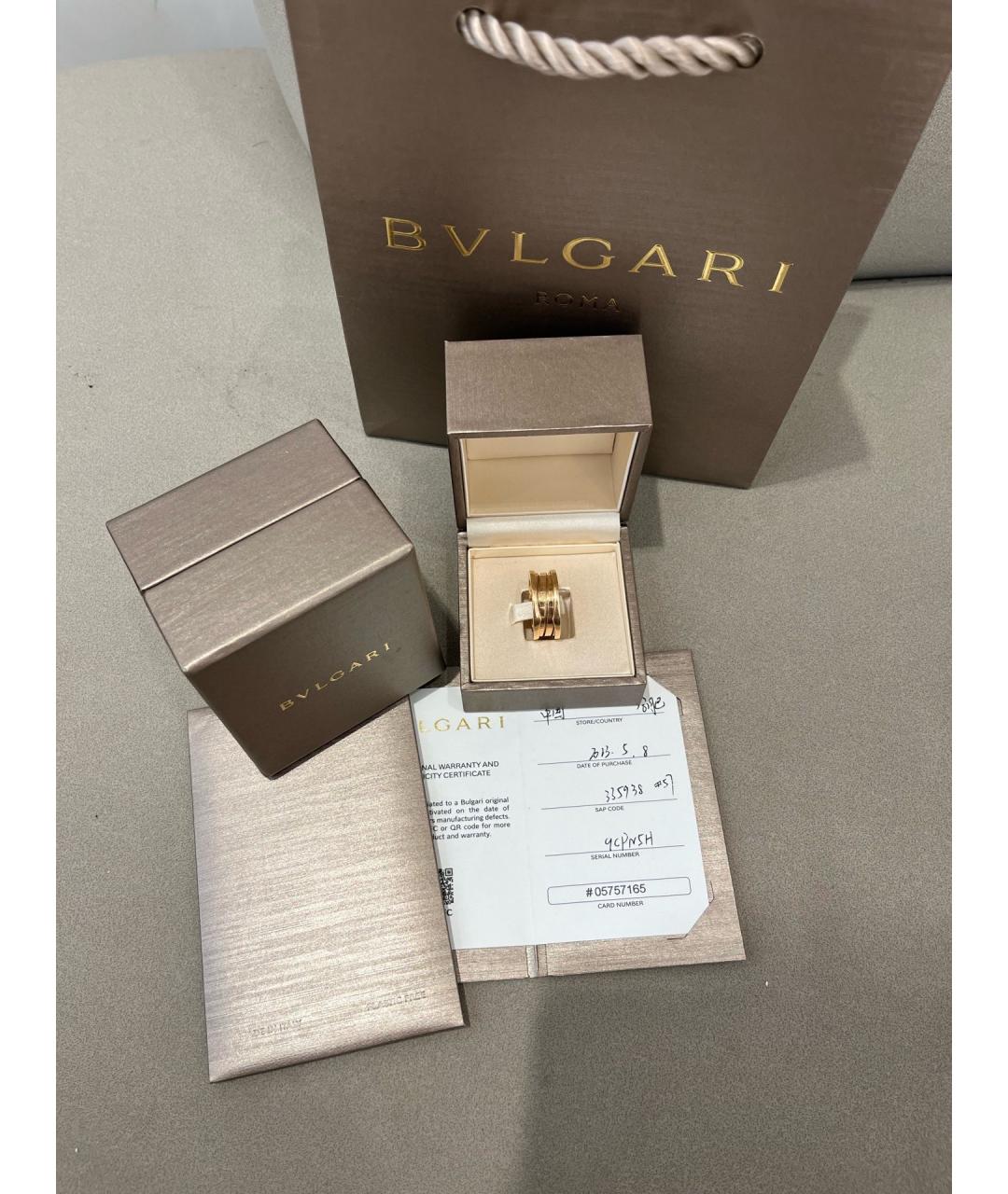 BVLGARI Золотое кольцо из розового золота, фото 2