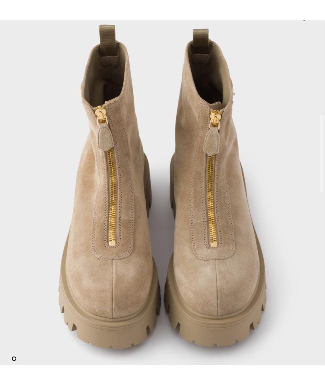 PRADA Бежевые ботинки, фото 2