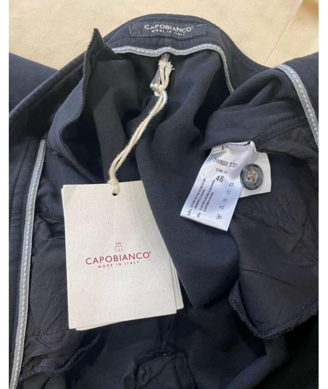 CAPOBIANCO Черные хлопковые прямые брюки, фото 4