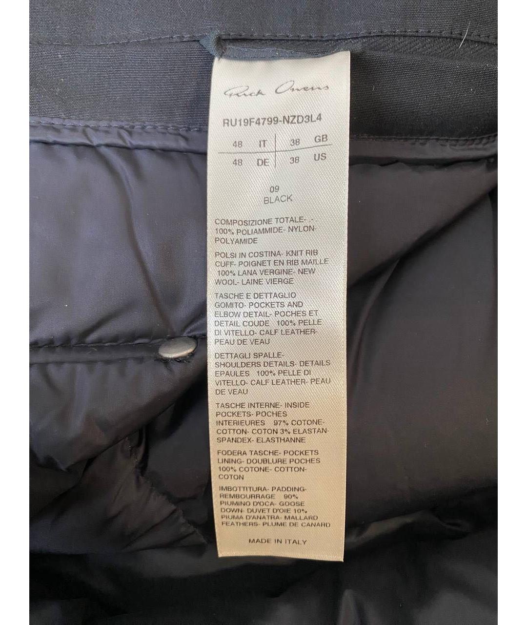 RICK OWENS Черный полиамидовый пуховик, фото 8