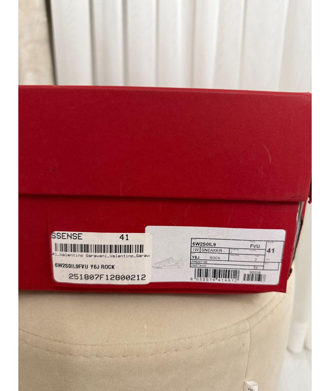 VALENTINO Бежевые замшевые кеды, фото 5