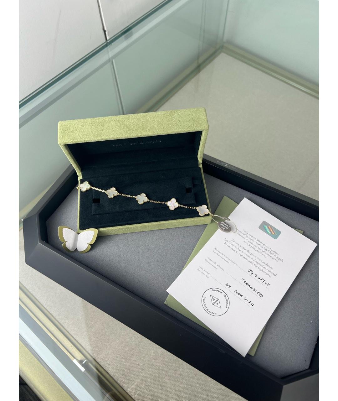 VAN CLEEF & ARPELS Золотой браслет из желтого золота, фото 2