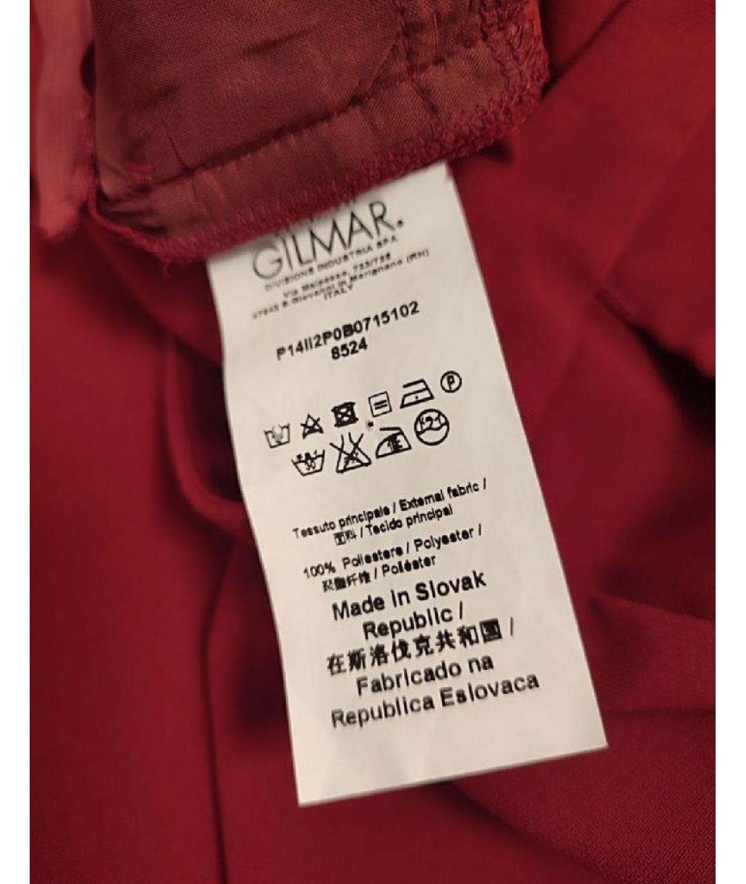 ICEBERG Бордовые полиэстеровые прямые брюки, фото 9