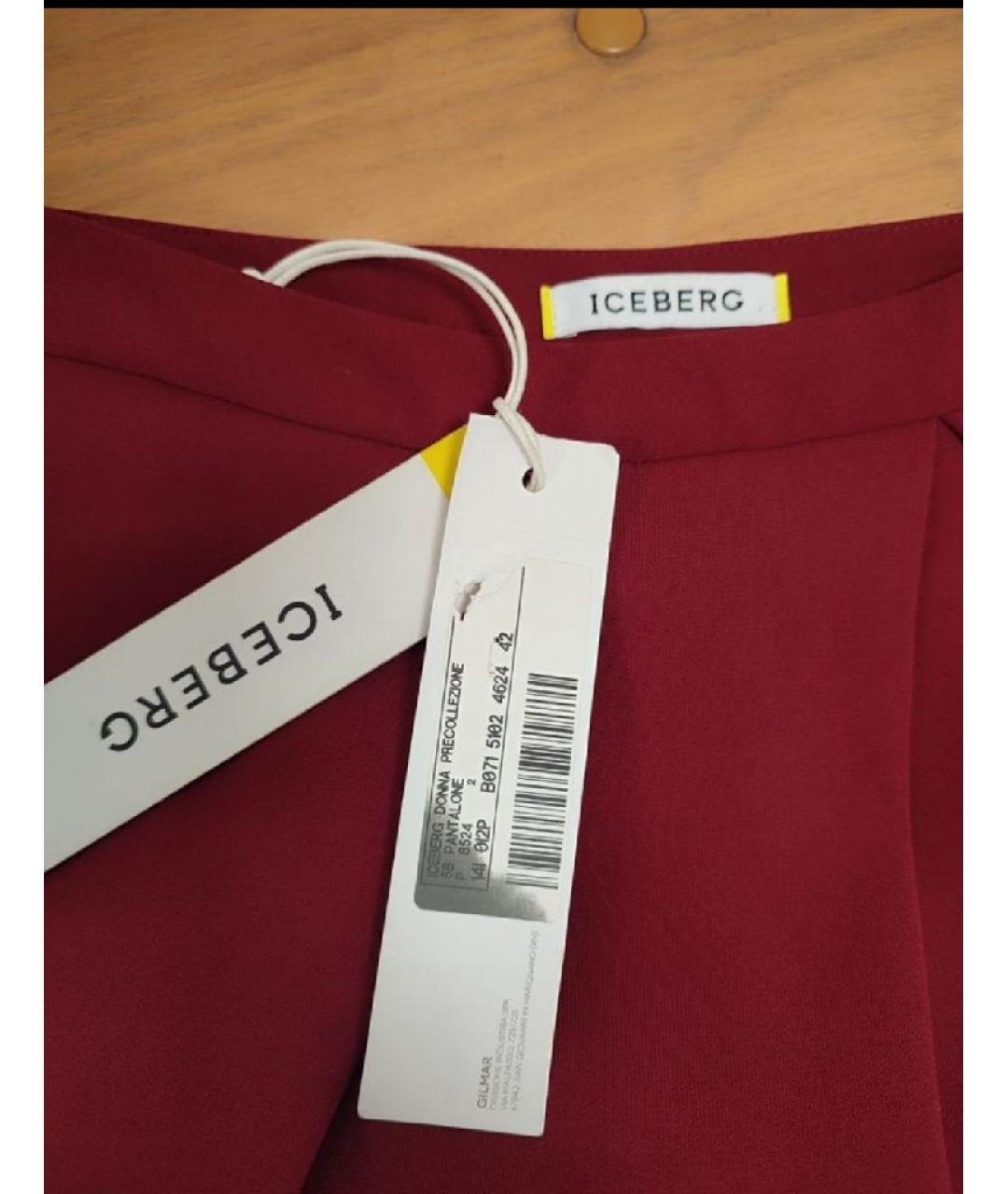ICEBERG Бордовые полиэстеровые прямые брюки, фото 3
