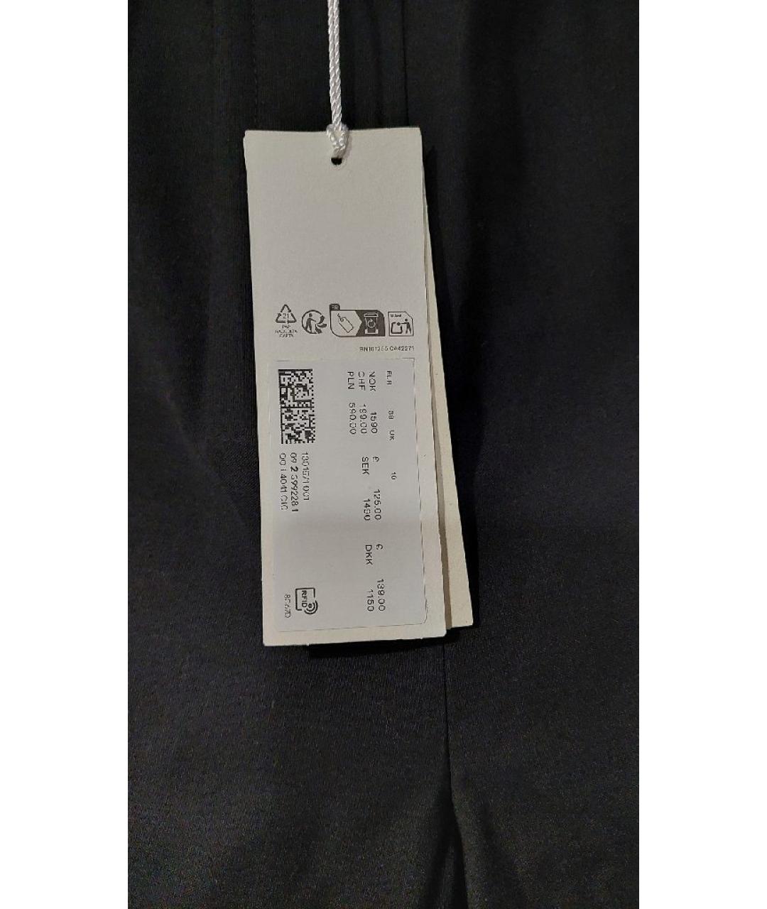 ARKET Черные полиэстеровые брюки широкие, фото 3