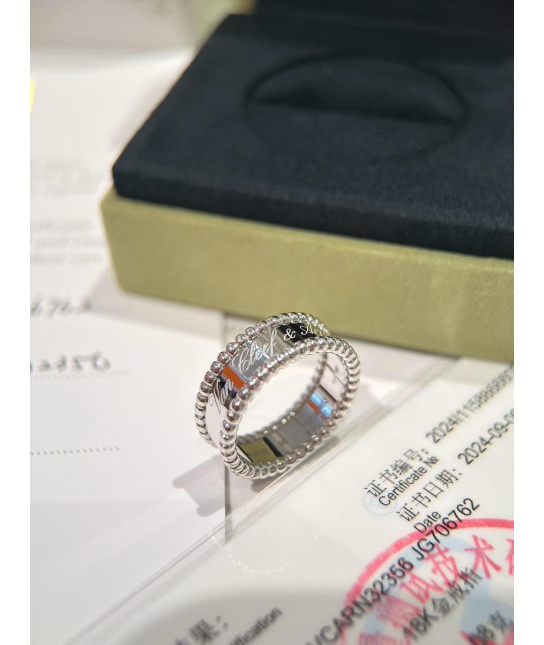 VAN CLEEF & ARPELS Серебряное кольцо из белого золота, фото 6