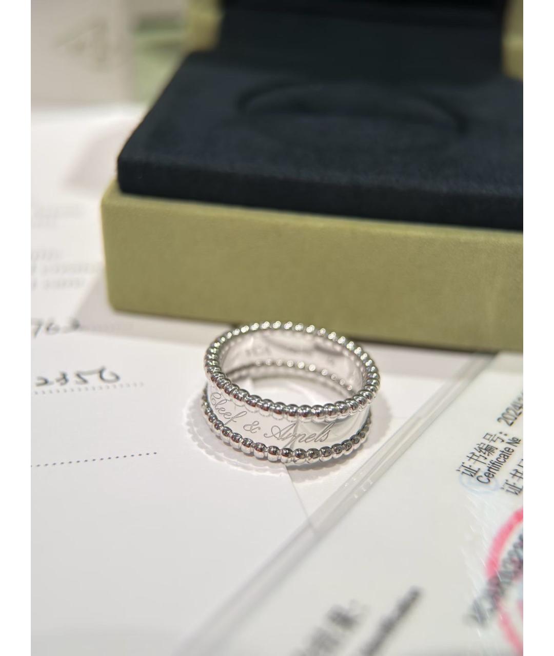 VAN CLEEF & ARPELS Серебряное кольцо из белого золота, фото 9