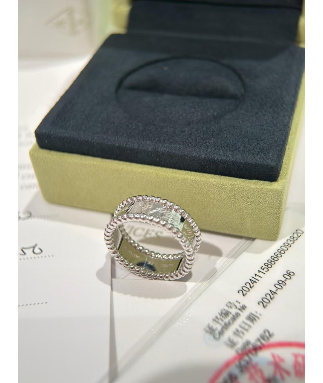 VAN CLEEF & ARPELS Серебряное кольцо из белого золота, фото 4