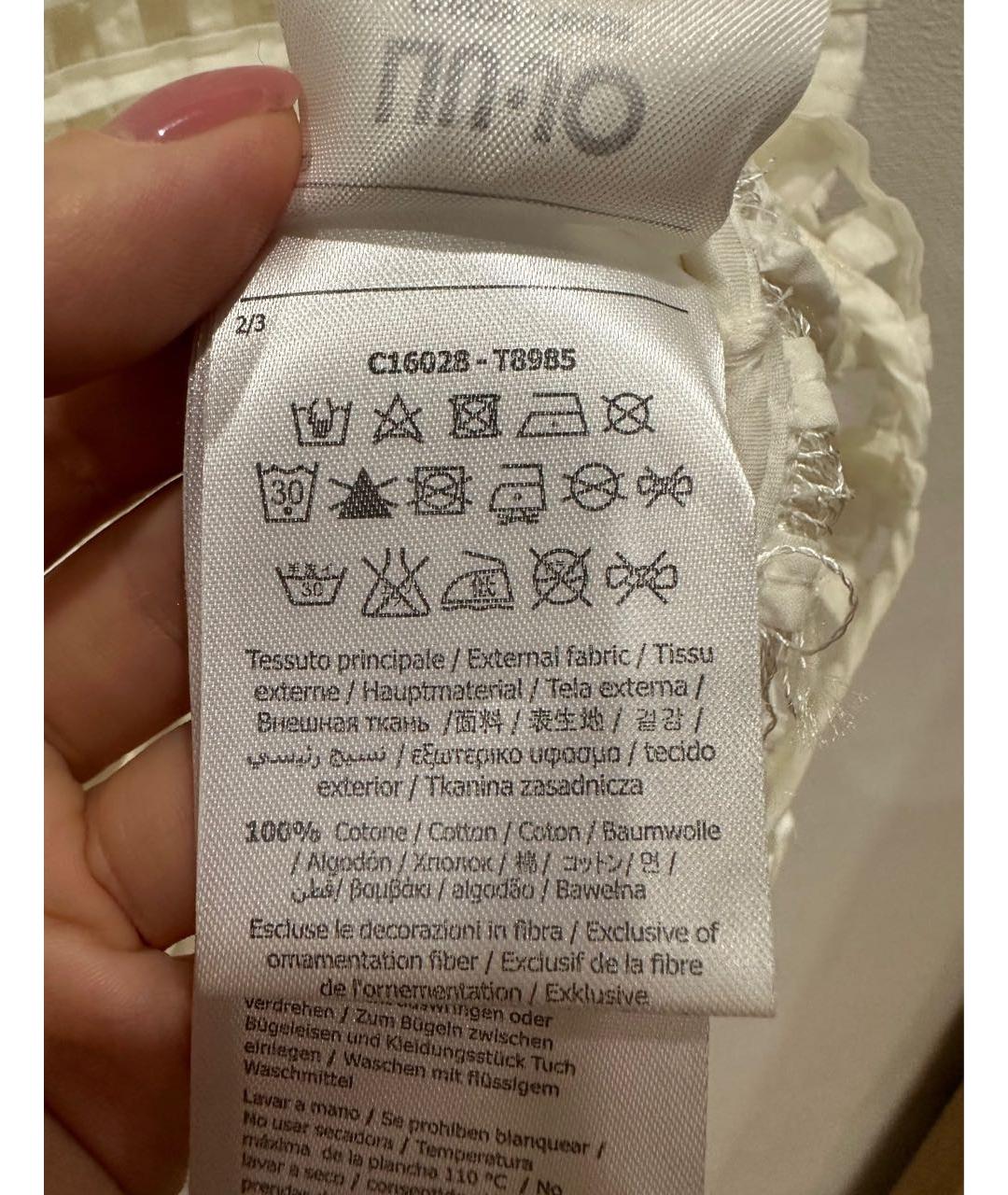 LIU JO Белое коктейльное платье, фото 6