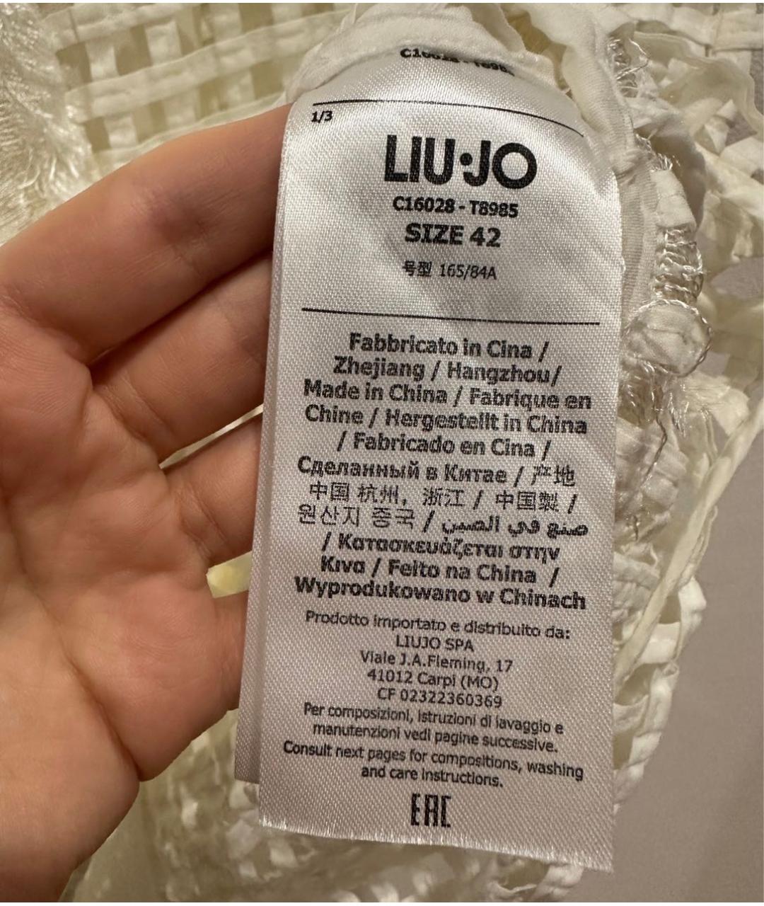 LIU JO Белое коктейльное платье, фото 5