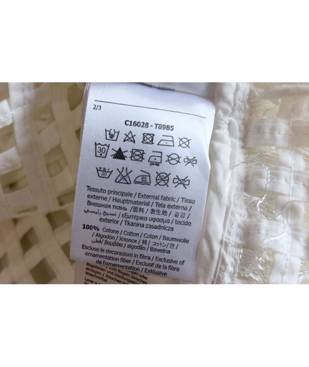 LIU JO Белое коктейльное платье, фото 8