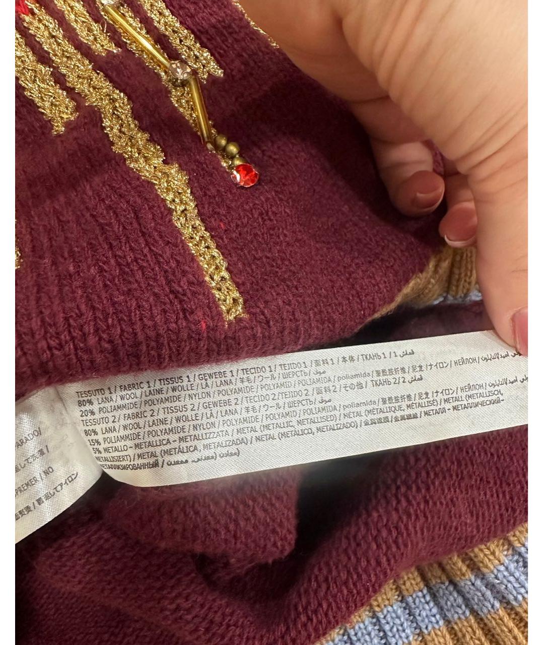 TWIN-SET Бордовый джемпер / свитер, фото 7