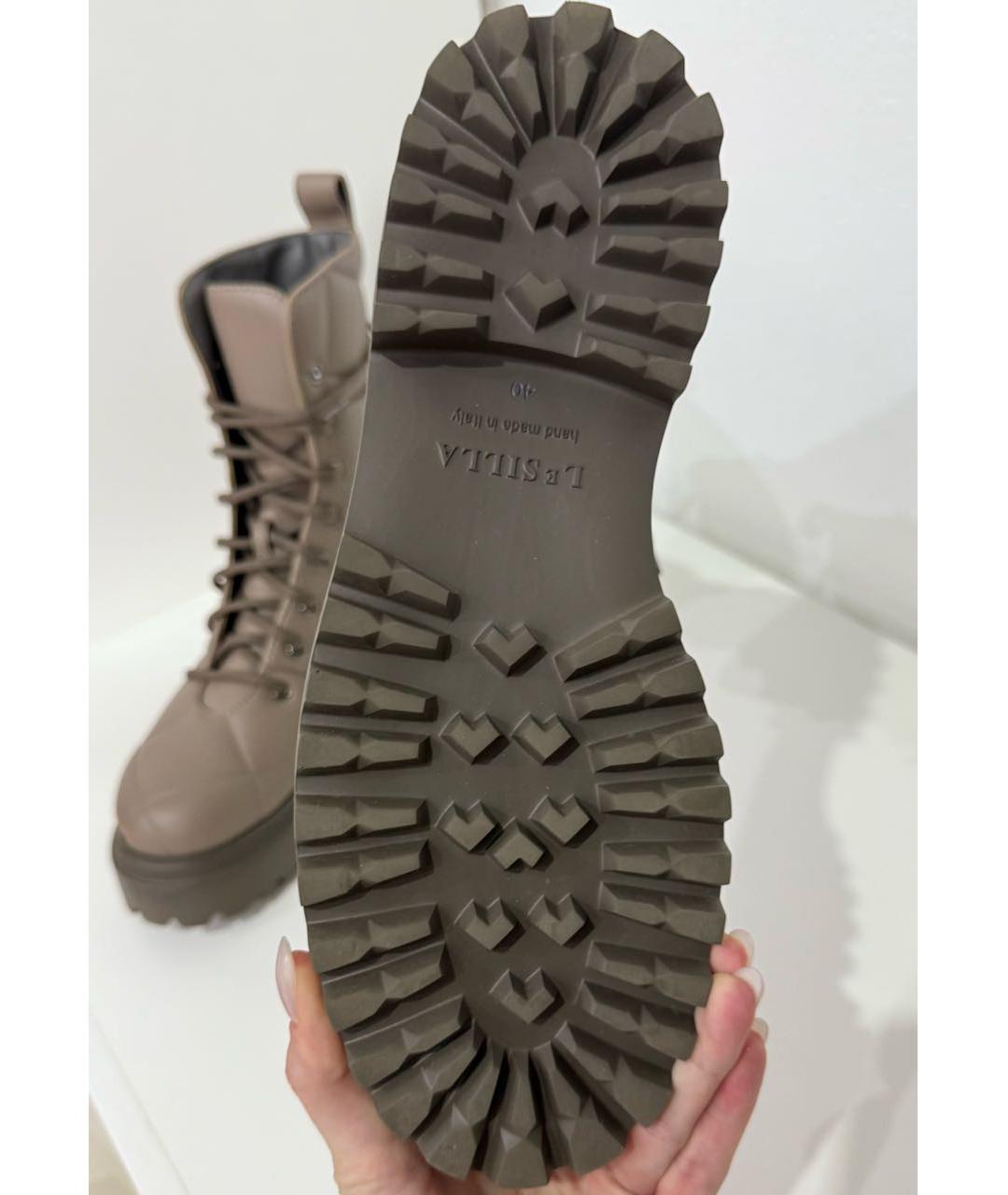 LE SILLA Серые ботинки из искусственной кожи, фото 7