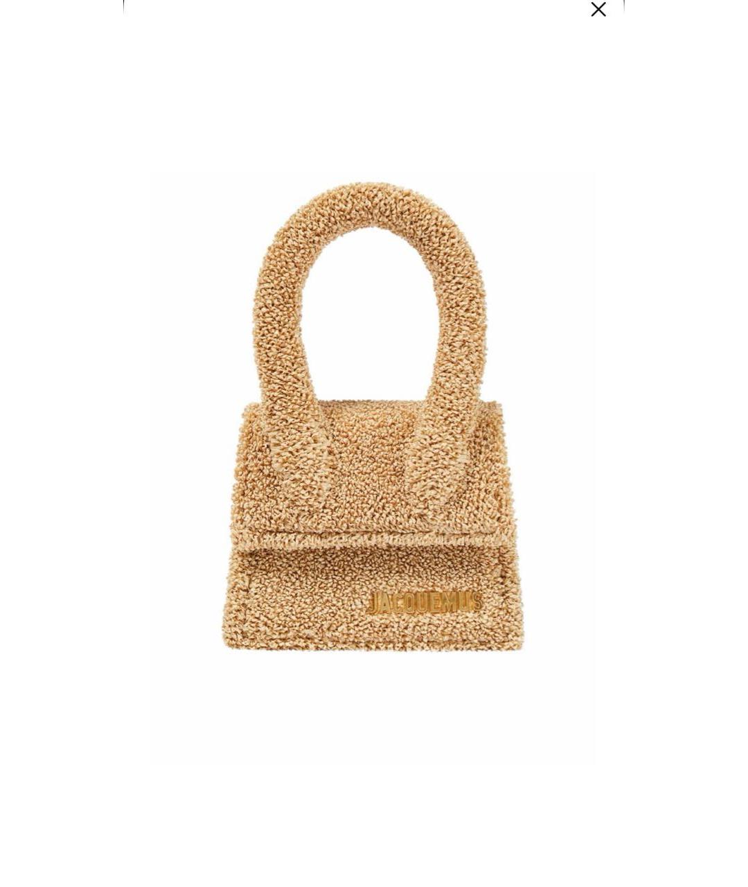 Изображение продукта