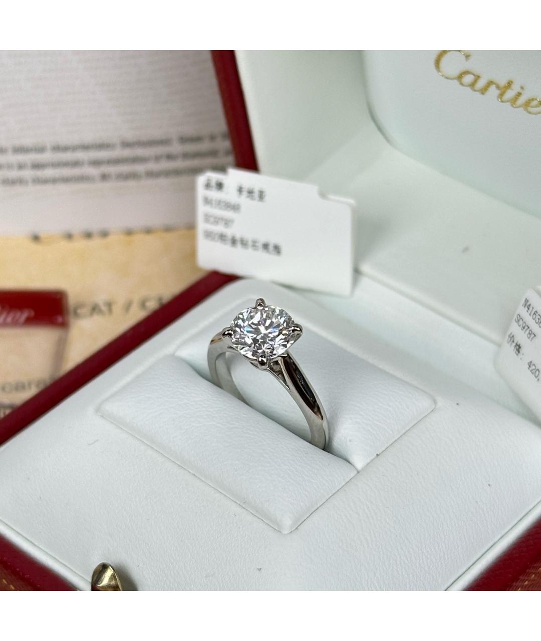 CARTIER Серебряное платиновое кольцо, фото 9