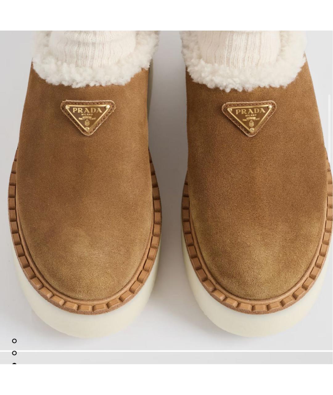 PRADA Ботинки, фото 3