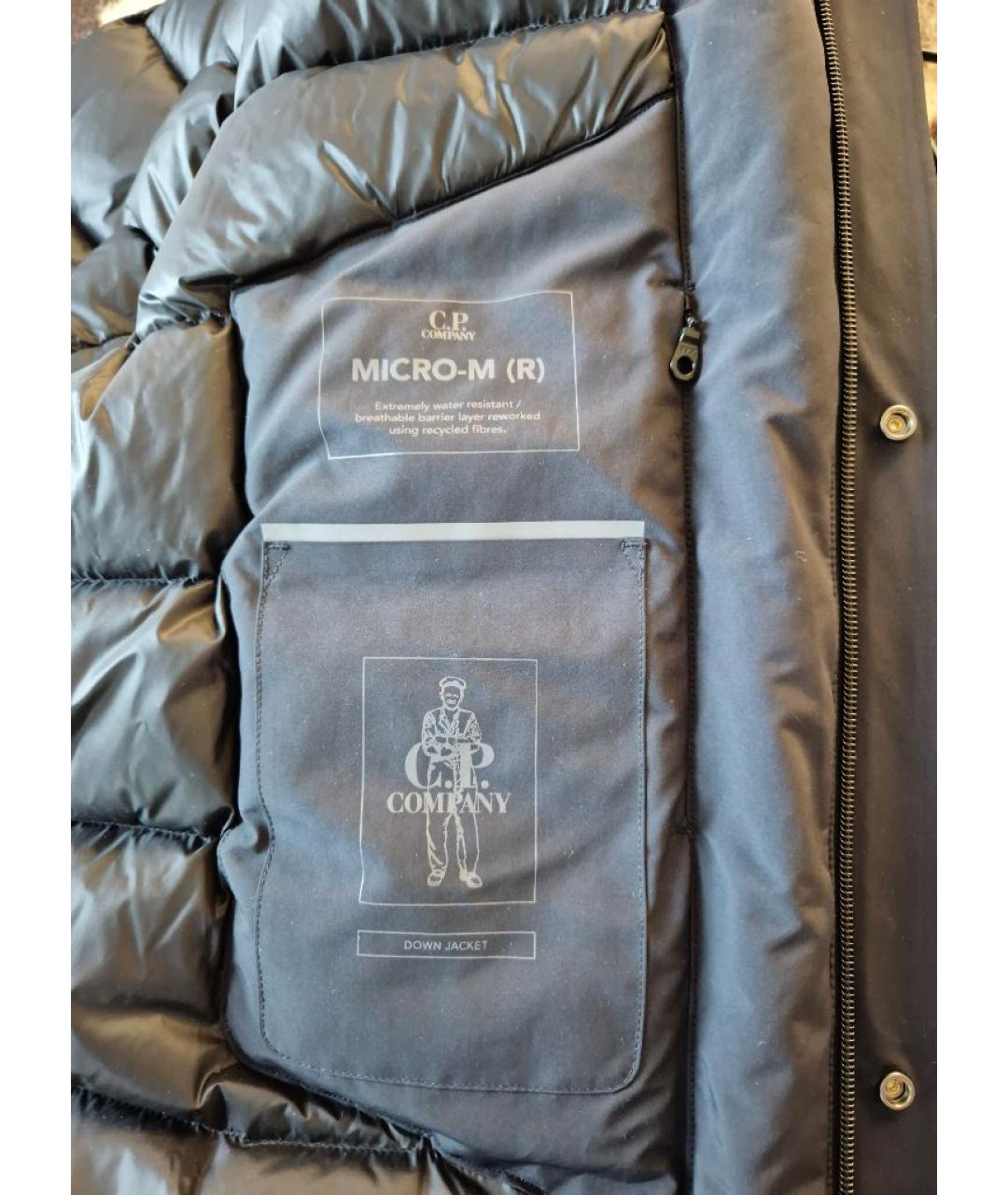 CP COMPANY Черный полиэстеровый пуховик, фото 6