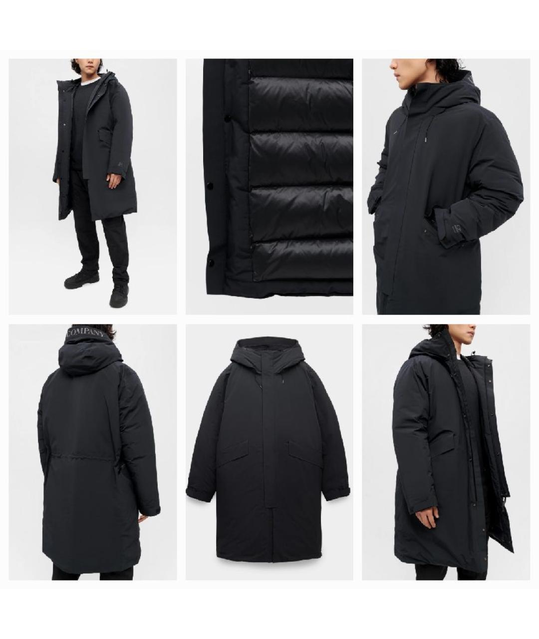 CP COMPANY Черный полиэстеровый пуховик, фото 9