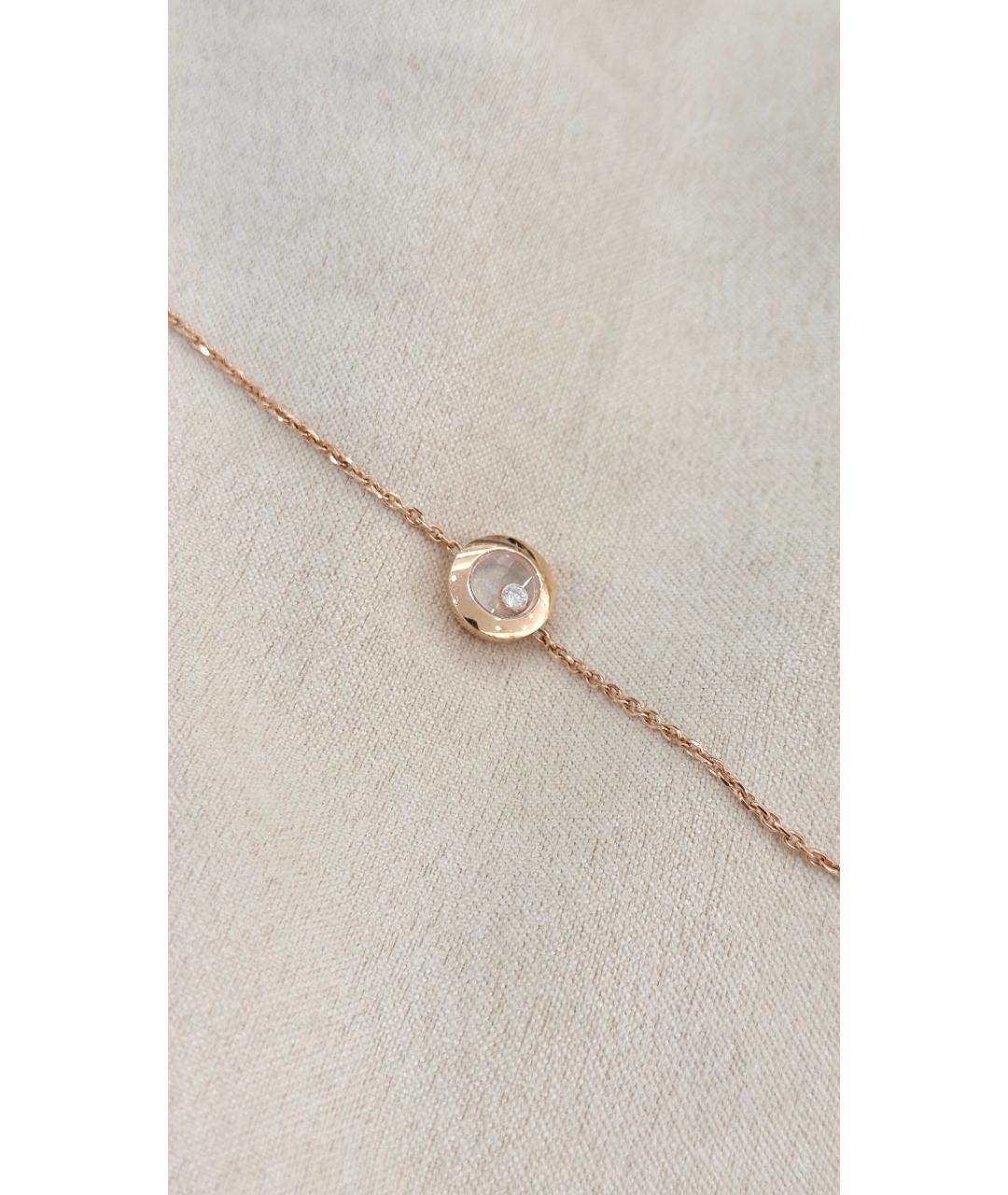 CHOPARD Золотой браслет из розового золота, фото 5