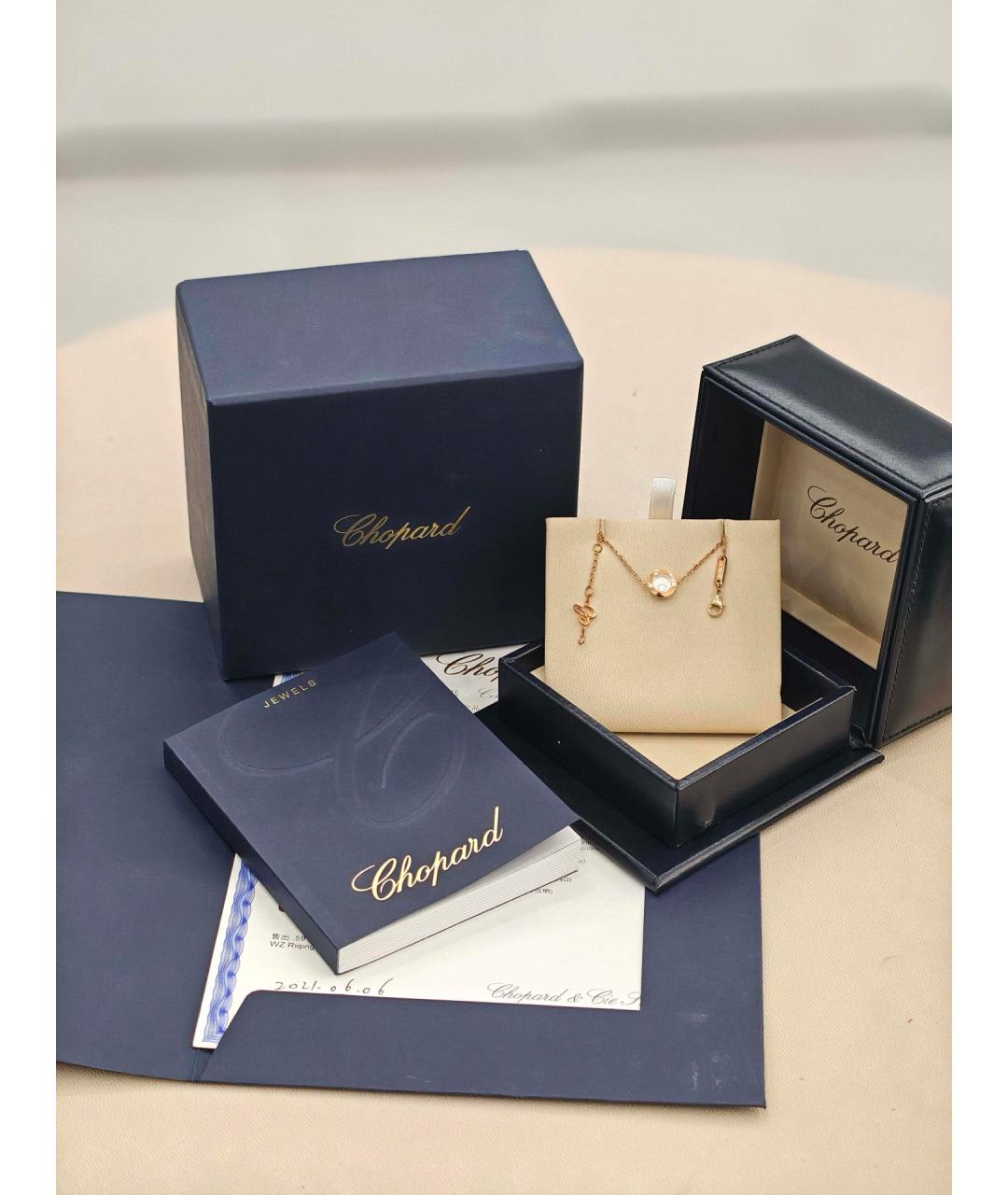 CHOPARD Золотой браслет из розового золота, фото 3