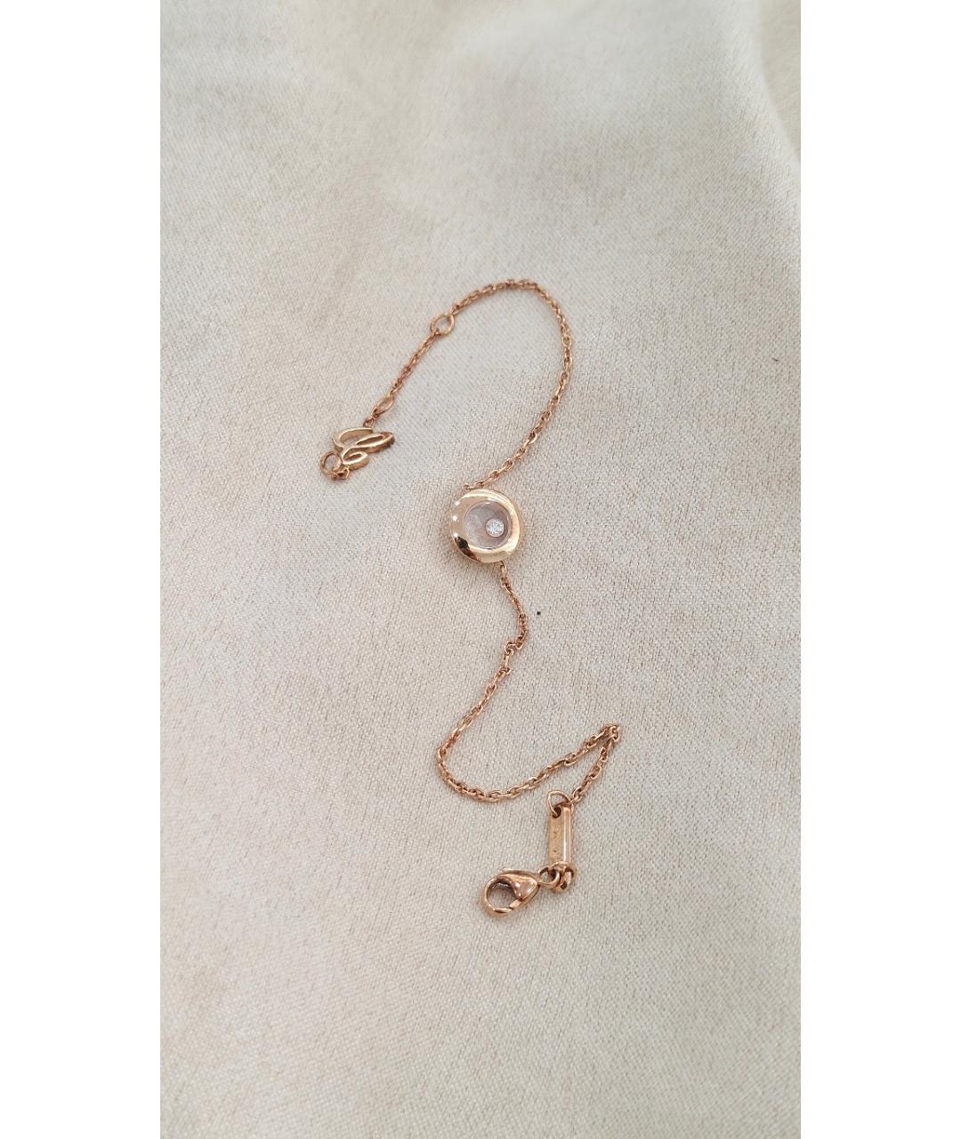 CHOPARD Золотой браслет из розового золота, фото 4