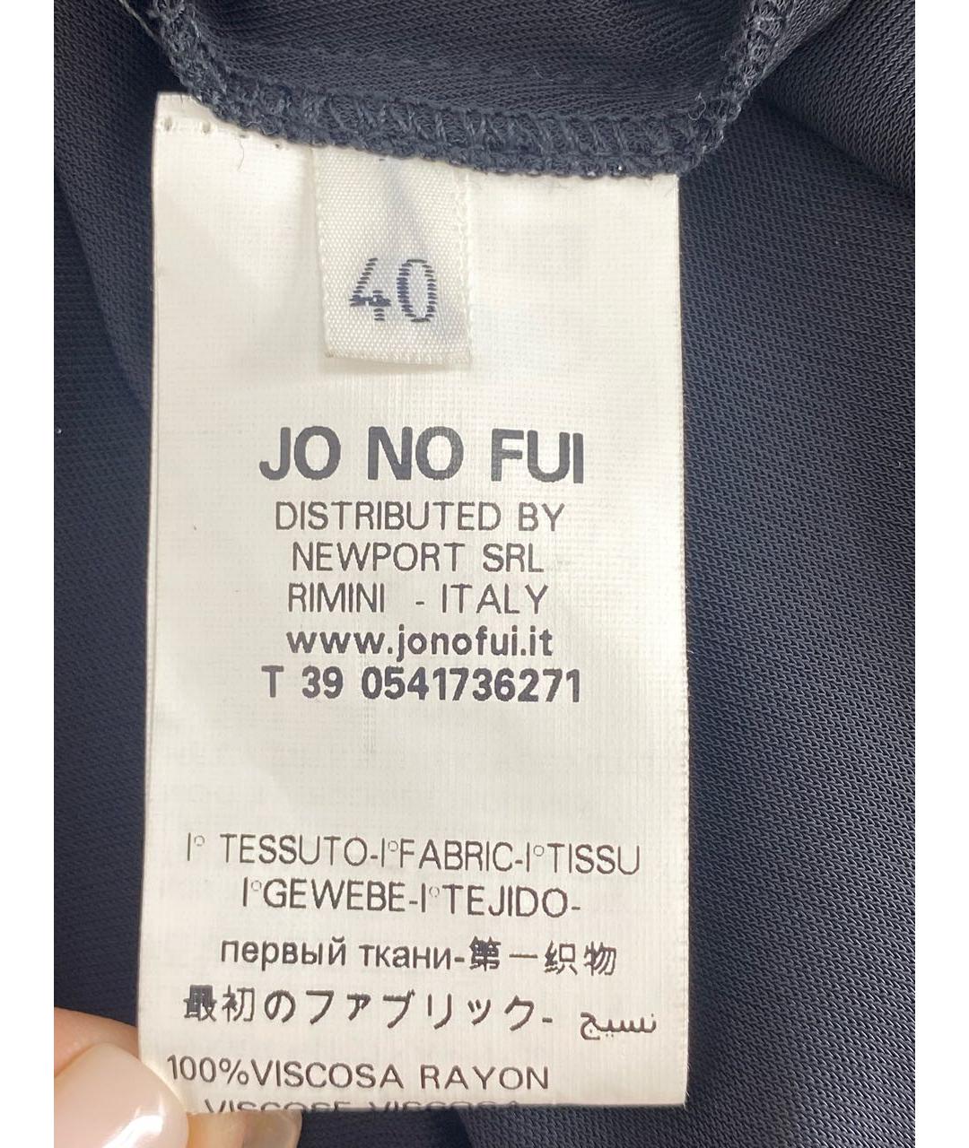 JO NO FUI Черное вискозное вечернее платье, фото 6