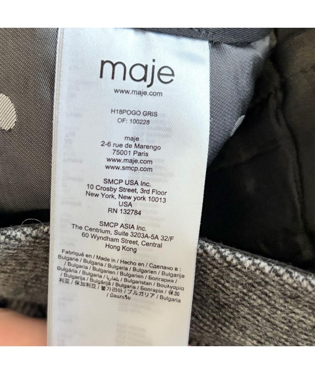 MAJE Антрацитовые прямые брюки, фото 5