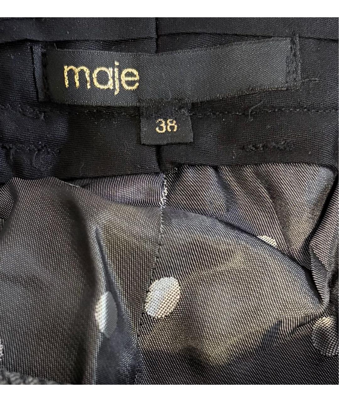 MAJE Антрацитовые прямые брюки, фото 4