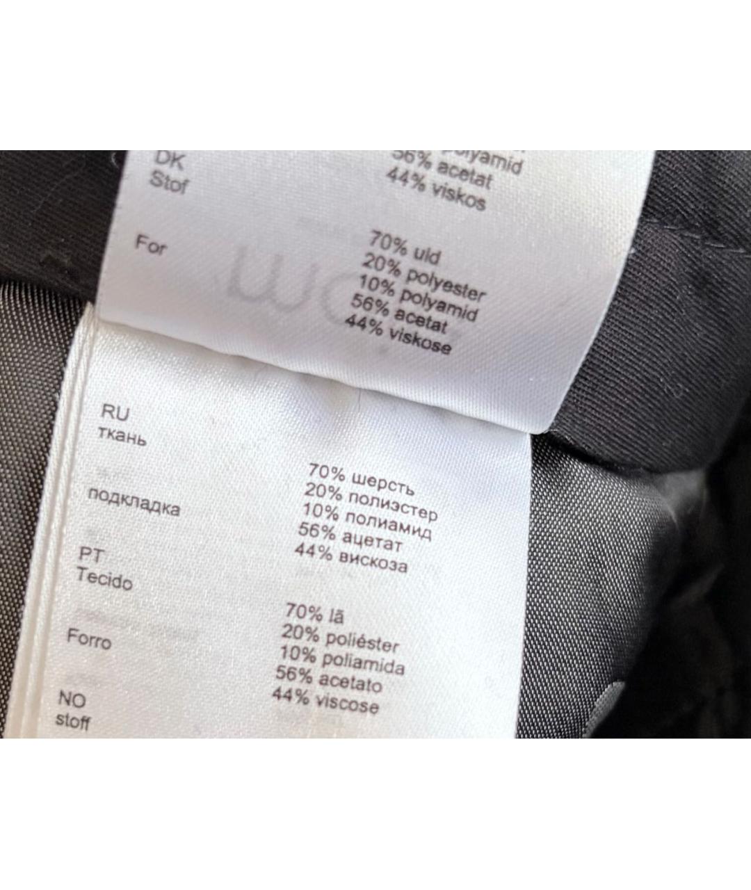 MAJE Антрацитовые прямые брюки, фото 6